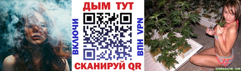Где купить наркоту Белореченск АМФЕТАМИН  Кокаин  ГАШ  Меф мяу мяу  МАРИХУАНА 