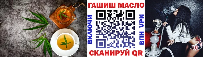 Canna-Cookies марихуана  Белореченск 