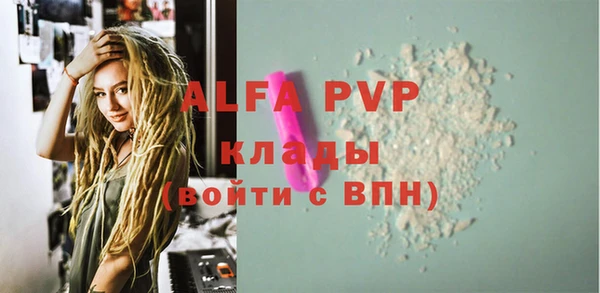 бошки Остров