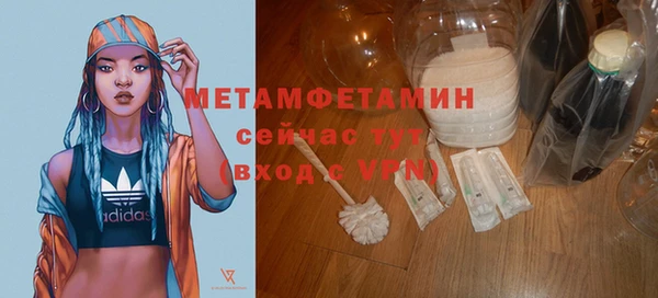 COCAINE Пересвет