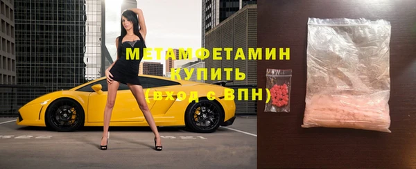 бошки Остров