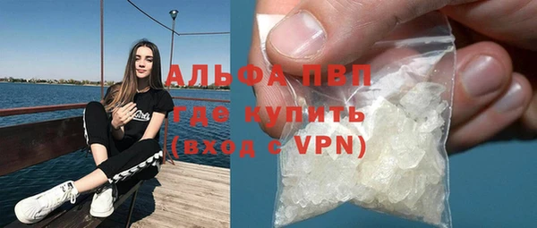 COCAINE Пересвет