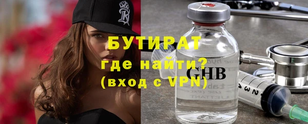 бошки Остров