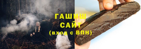 COCAINE Пересвет