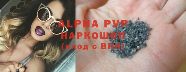 бошки Остров