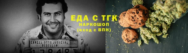 мяу мяу мука Осташков