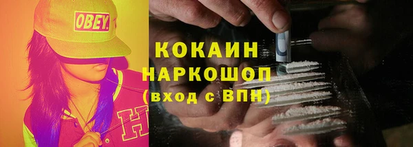 бошки Остров