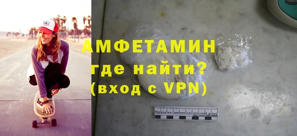 мяу мяу мука Осташков