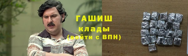 бошки Остров