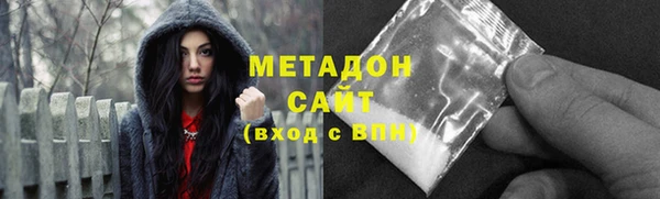 бошки Остров