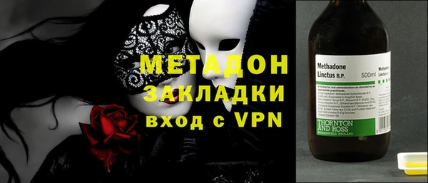 индика Переславль-Залесский