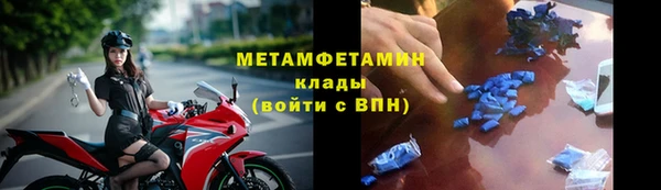 индика Переславль-Залесский