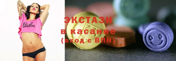 бошки Остров