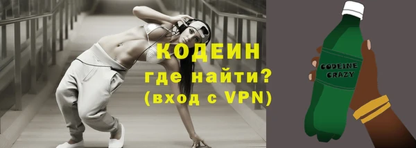 мяу мяу мука Осташков