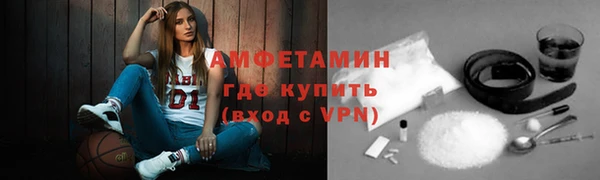 бошки Остров