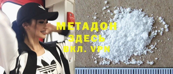 мяу мяу мука Осташков