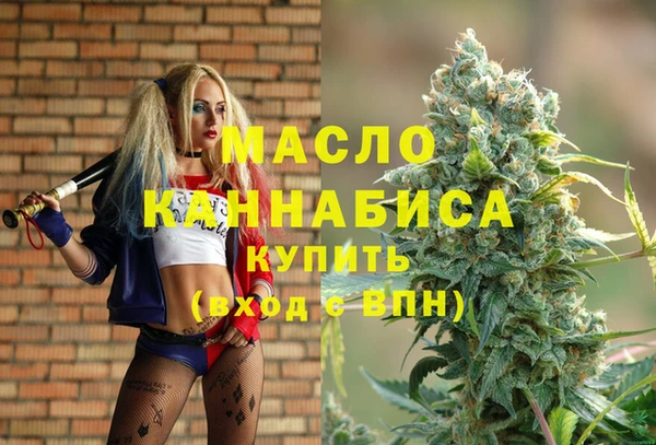 COCAINE Пересвет