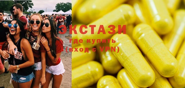 мяу мяу мука Осташков