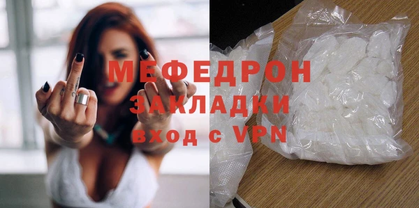 ешки Белоозёрский