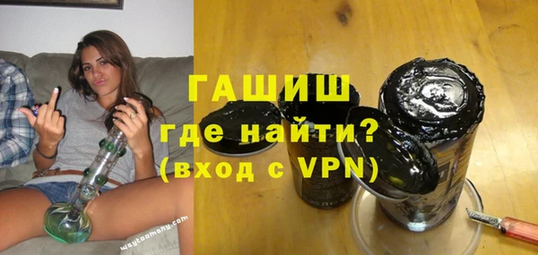 COCAINE Пересвет