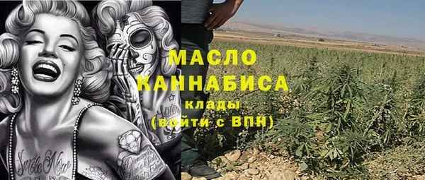 бошки Остров