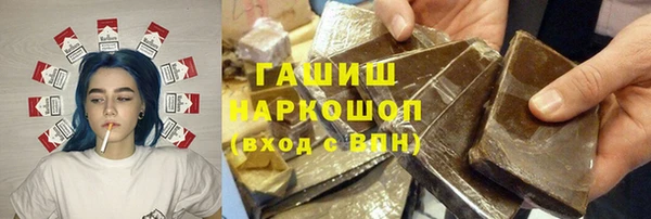 прущий лед Беломорск