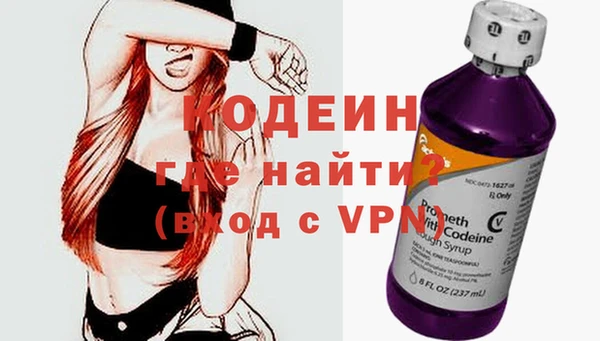 марки nbome Пестово