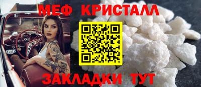 ECSTASY Балаково