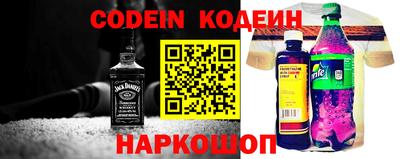 гашиш Аргун