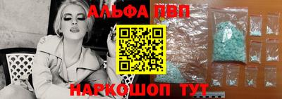 дурь Бузулук