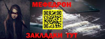гашиш Аргун