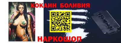 прущие крисы Апрелевка