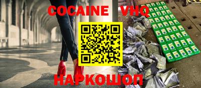 прущие крисы Апрелевка