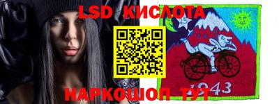 ешки Апшеронск