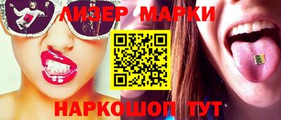 прущие крисы Апрелевка