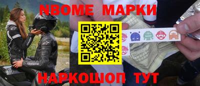 apvp Бугуруслан