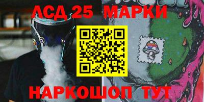 apvp Бугуруслан