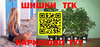 ECSTASY Балаково