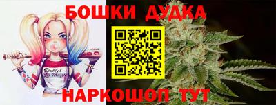 jwh Балашиха