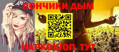 apvp Бугуруслан