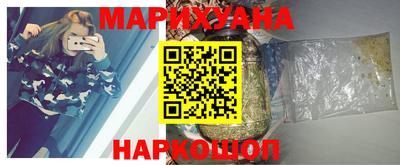 прущие крисы Апрелевка