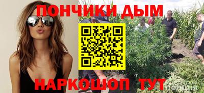 прущие крисы Апрелевка
