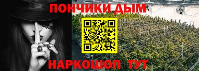 jwh Балашиха