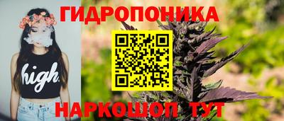 гашиш Аргун