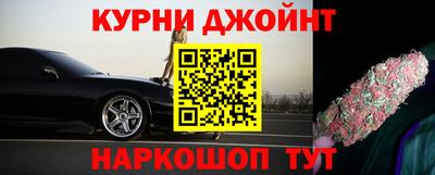 jwh Балашиха