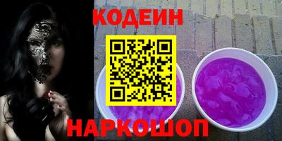 ешки Апшеронск