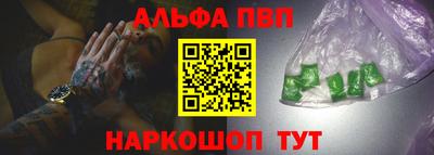 apvp Бугуруслан