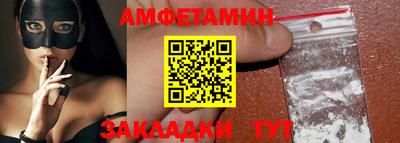 дурь Бузулук