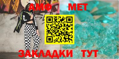 гашиш Аргун
