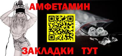 дурь Бузулук